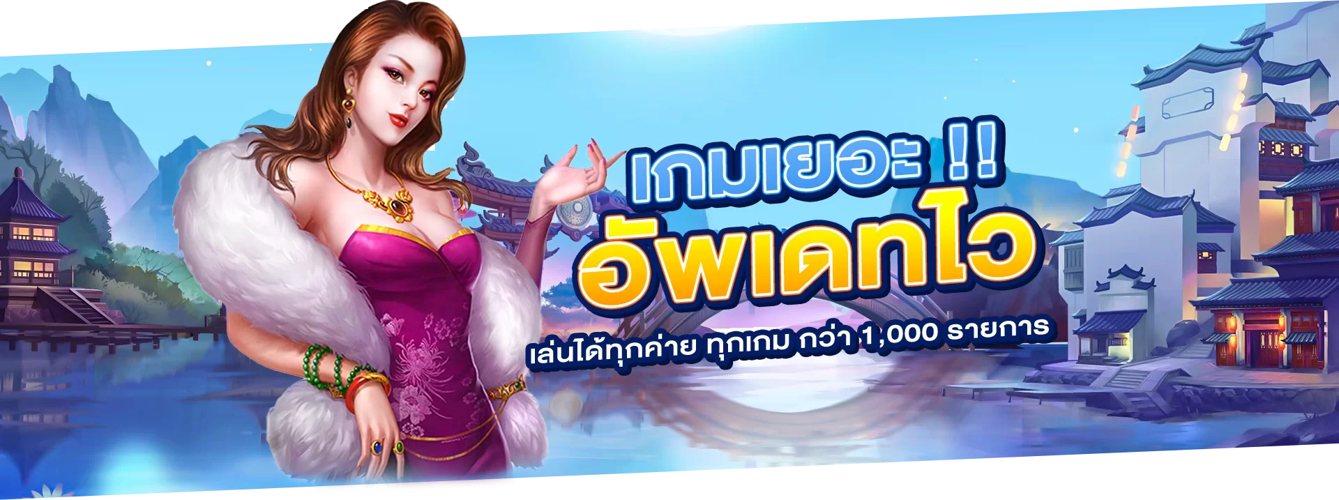 mutelu999 หวยออนไลน์